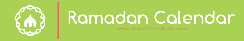 Ramadan Calendar 2026