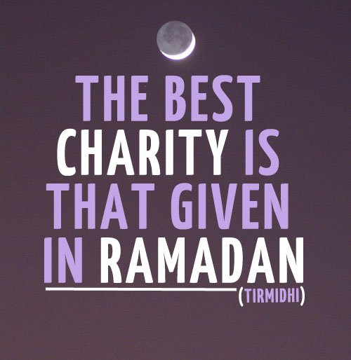 ramadan kareem quotes
