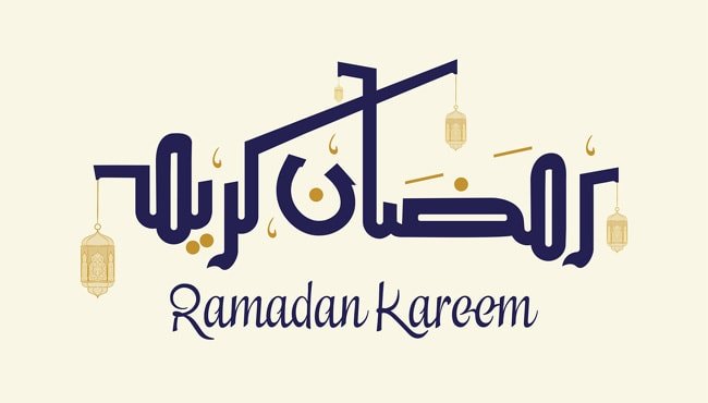 ramadan kareem